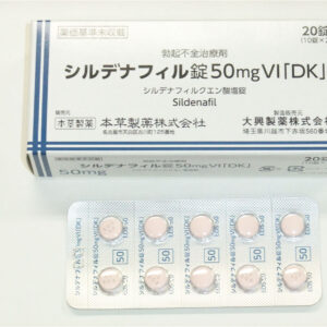 Sildenafil 50mg VI[DK]  Viagra thảo dược Nhật Bản Viagra nhập khẩu từ Nhật Bản