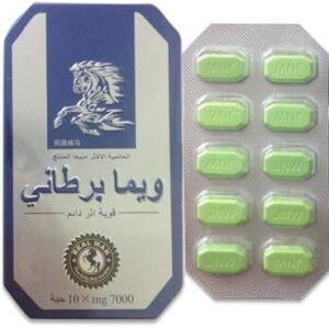 Gười Anh  Weima  Thuốc kích dục từ thực vật nguyên chất, an toàn, không tác dụng phụ, 10 viên/hộp