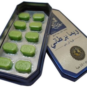 Alternative view of Gười Anh  Weima  Thuốc kích dục từ thực vật nguyên chất, an toàn, không tác dụng phụ, 10 viên/hộp